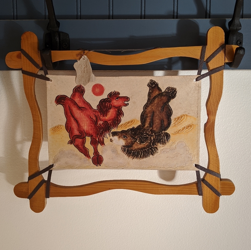 Leather Wall Art Made in Mongolia